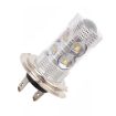 H7 50W 750LM 6500K White LED Car Foglight, Constant Current DC12-24V - 3