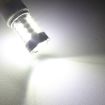 T20/7440 80W 800LM 6500K White LED Car Foglight, DC12-24V, Single Wire - 7