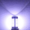 H7 12.6W 630LM 6500K White LED Car Fog Light Bulbs, 2 PCS, DC12V - 6