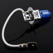 H3 Super White Xenon Bulbs, 100W 2400LM DC12V Car Headlights - 4