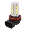 H8/H11 16.5W 990LM 6500K White 5630 SMD LED Car Fog Light Bulbs 2PCS - 2