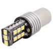 2 PCS 1156 3W LED 300LM SMD 2835 Car Rear Turn/Backup Light 12V White - 2