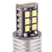 2 PCS 1156 3W LED 300LM SMD 2835 Car Rear Turn/Backup Light 12V White - 5