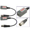 2 PCS 1 Channel Passive Video Transceiver - 1