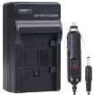 Canon BP-808 Digital Camera Battery Charger - Black - 1