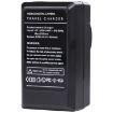 Canon BP-808 Digital Camera Battery Charger - Black - 3