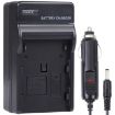 Canon BP911/915/930/945 Digital Camera Battery Charger - Black - 1
