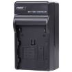 Canon BP911/915/930/945 Digital Camera Battery Charger - Black - 2
