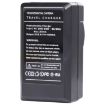 Canon BP911/915/930/945 Digital Camera Battery Charger - Black - 3