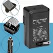 SONY BG1 Digital Camera Battery Charger - Black | Compatible & Reliable - 5
