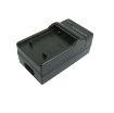 FUJI FNP50 Digital Camera Battery Charger - Black - 2