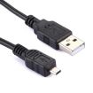 Nikon Coolpix 2100/2200 Digital Camera Cable - USB Connection - 2