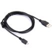 Nikon Coolpix 2100/2200 Digital Camera Cable - USB Connection - 3