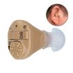 K-82 Wireless Hearing Aid Sound Amplifier - Coffee Color - 1