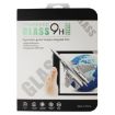 Sony Xperia Z3 Tablet Compact 0.4mm 9H+ Tempered Glass Film 2.5D - 5