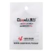 Qianli Pentagram Shape Pry Opening Tool with Scales for Repair - 4