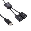 USB-C Male to Dual USB Female HUB Adapter for Macbook, PC, Laptop, Tablet - 7