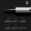 Mini Precision Electric Lithium Screwdriver for Mobile Phone Repair - 8
