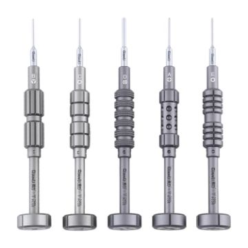 QIANLI 5 in 1 Precision 3D Grenade Magnetic Screwdriver Repair Tool Set - 1