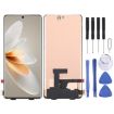 Vivo S17e OLED LCD Screen & Digitizer Assembly with Fingerprint ID - 1