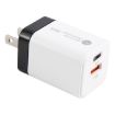 KO-72 38W QC3.0 USB & USB-C PD Quick Charger, US Plug, White - 4