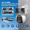 SriHome SH055 8MP HD PTZ Dome Camera with 5X Optical Zoom (UK Plug) - 2