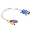 VGA Video Card to S-Video & RCA TV Display Adapter Cable - 2