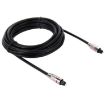 5m Digital Audio Optical Fiber Cable Toslink M to M, OD 5.0mm - 1