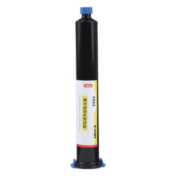 50ML 9503 Optically Clear Adhesive Waterproof LCD UV Curing Glue - 1