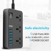T09 3000W High Power Plug-in with 3-Hole Jack & 6 USB Charging Ports - 8