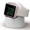 Retro Round Base Silicone Bracket for Apple Watch - White - 1
