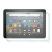 2 PCS Tempered Glass Protector for Amazon Fire HD 8/HD 8 Plus 2020 - 1