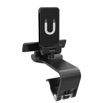 Universal Magnetic Car Phone Holder - H-144B Interior Decoration Accessory - 1
