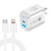 PD25W USB-C/Type-C + QC3.0 Dual Port Fast Charger with Cable, US Plug - 1
