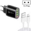 QC-04 Multi-Port Charger: QC3.0 + 3 USB2.0, 3A USB to 8 Pin Cable, EU Plug - 1