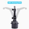 Adjustable Car Cup Holder - Universal Car Mount C010 - 4