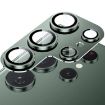 Samsung Galaxy S23 Ultra 5G Dark Green Camera Lens Film Tempered Glass - 1