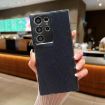 Samsung Galaxy S25 Ultra 5G Black Glitter TPU Phone Case - 1
