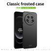 Xiaomi 14 Ultra MOFI Blue Micro-Frosted PC Ultra-thin Hard Case - 3