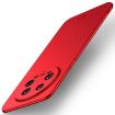 Xiaomi 14 Ultra MOFI Red Micro-Frosted PC Ultra-Thin Hard Case - 1