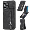 For Honor 400 Global Carbon Fiber Vertical Flip Phone Case (Black) - 1