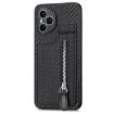For Honor 400 Global Carbon Fiber Vertical Flip Phone Case (Black) - 2