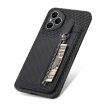 For Honor 400 Pro Global Carbon Fiber Flip Zipper Phone Case Black - 5