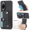 Huawei nova 14 Black Wristband Kickstand Card Wallet Phone Case with Knife - 1