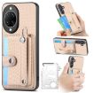 Huawei nova 14 Khaki Wristband Kickstand Card Wallet Case with Tool Knife - 1