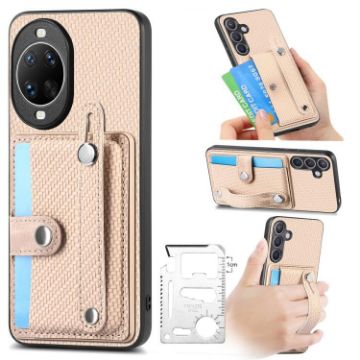 Huawei nova 14 Khaki Wristband Kickstand Card Wallet Case with Tool Knife - 1