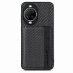 Huawei nova 14 Ultra Carbon Fiber Magnetic Card Bag Case - Black - 2