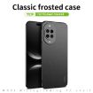 Huawei nova 14 MOFI Fandun Series Red Frosted Ultra-thin Phone Case - 3
