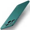 Xiaomi 15S Pro MOFI Fandun Series Green Ultra-thin Frosted Phone Case - 1