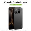 Xiaomi 15S Pro MOFI Fandun Series Green Ultra-thin Frosted Phone Case - 3